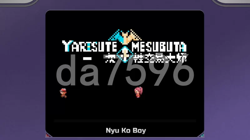 [日式RPG/新安卓] YARISUTEMESUBUTA ~ 一次性交易大师v4.00 PC+安… [1+6.50G][百度盘]