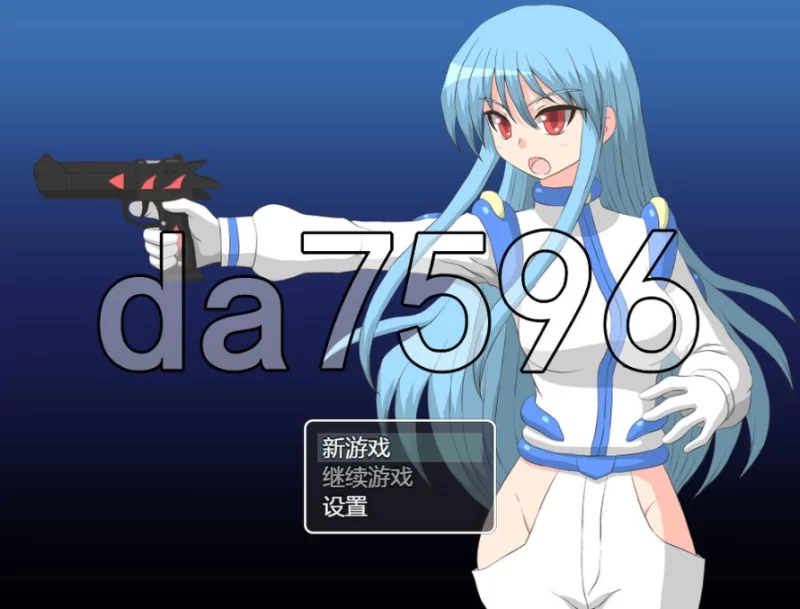 pc反蝴蝶效应+虫笼效应 アンチバタフライエフェクト ver1.0… [1+897m][百度盘]