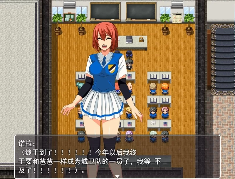 【pc】腐化之道 Way of Corruption v0.33 AI汉化步兵版 [1+1g][百度盘]