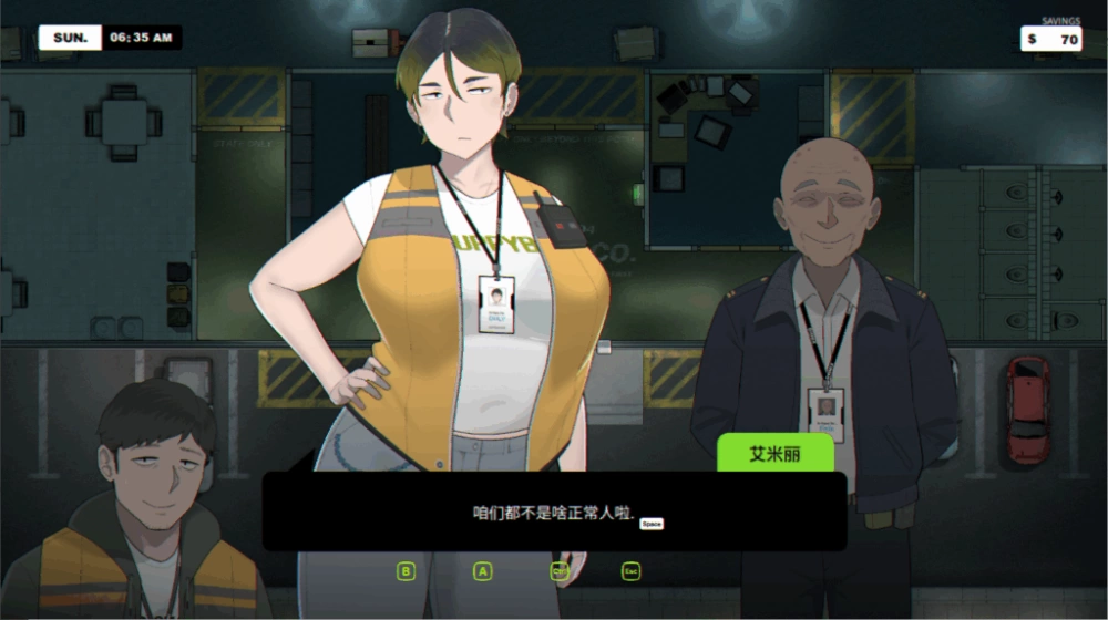 【PC】箱男 ~BOXMAN~ ver1.0~正式版+官中+无码 [1P+6G][百度盘]