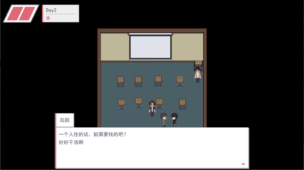 PC/汉化/RPG【苦主】看着女友被正牌巨根搞到翻白眼绝顶v26.07 [1+解压前407MB][百度盘]