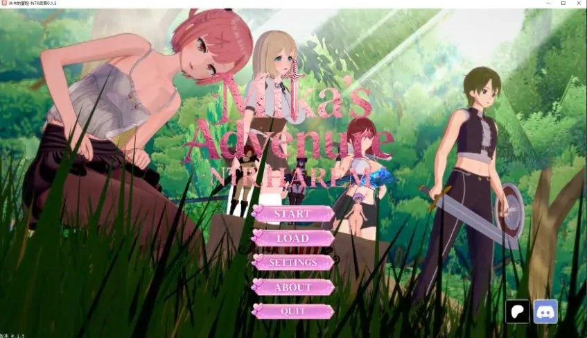 【PC/安卓/AI汉化/日系/SLG游戏/1.73G】米卡的冒险 Ver0.1.8.1 [1P+1.73G][百度盘]