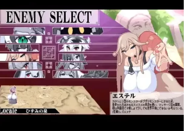【SLG/AI汉化pc】终末公主舒尔斯特蕾.尊严破坏模拟器v20260728 [1+227M][百度盘]