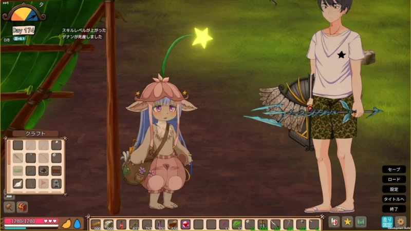 [ACT/官中/无码/动态/DLC]生存游戏疯狂岛サバイバル v0.5.12.3 [1+1.5G][百度盘]