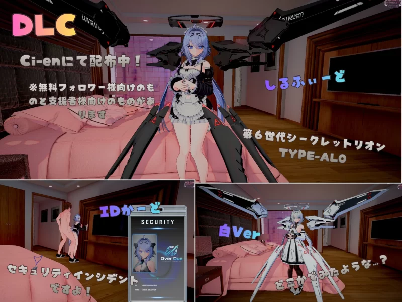 [PC/3D/全动态/汉化]池袋性爱人偶女学园 v1.6.0+DLC+全CG [1+1.2G][百度盘]
