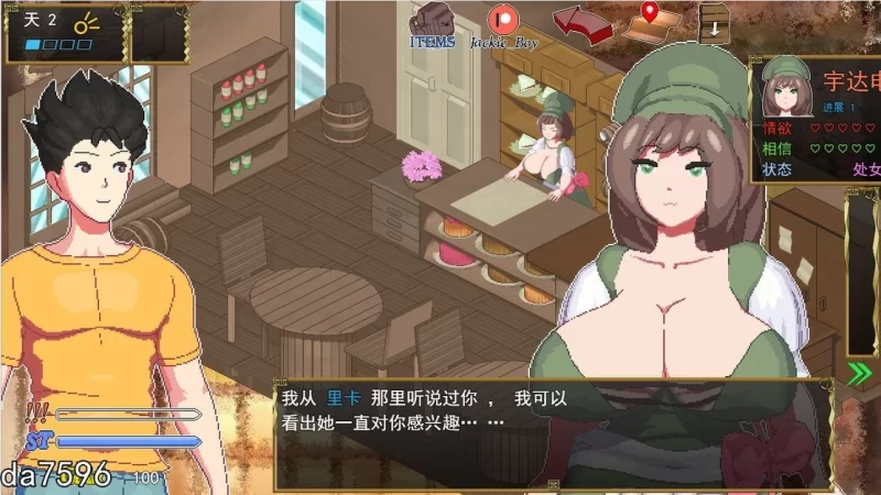 [日式RPG/更新] 异世界觉醒 Isekai v2.03.2 机翻步兵版+MOD+代码 [1+1.10G][百度盘]
