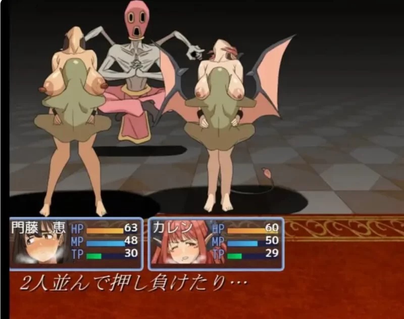 PC+安卓【战斗H内嵌汉化+全CG】魔术师『惠』与禁断的魔术 [1+2.5G][百度盘]