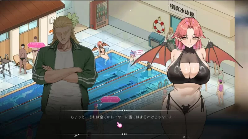 [SLG官中PC动态NTR]救生员狂热ライフガード・レジェンド v1…. [1+6G][百度盘]