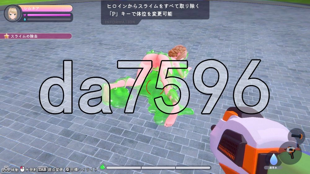 [日式3D/新作] 摸摸派欧洗～全职业适性MAXDemo Ver1.0.0 生肉版 [1+740M][百度盘]