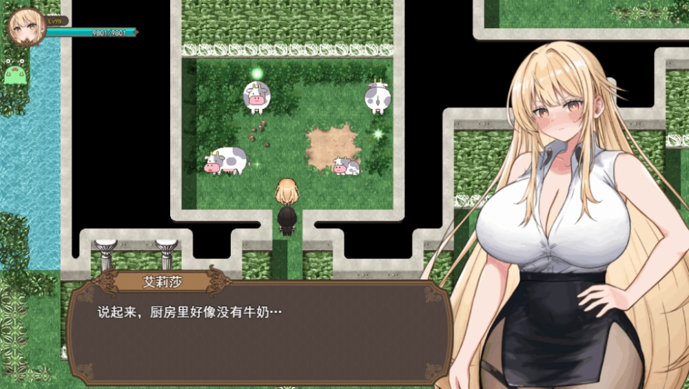 【PC】NTR淫靡陷阱迷宫~直到剑圣艾莉莎沉沦为止V1.1+存档汉化 [1P+1.3G][百度盘]