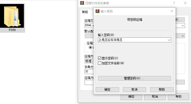 [SLG/堕落/NTR/PC]魔法少女约尔蒂娜 v1.0.10 精翻汉化+自带回想 [3+解压后1.67G][百度盘]