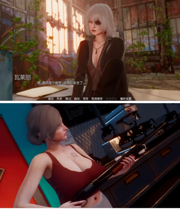 【PC+安卓亚洲SLG/AI汉化/3D】不死Ep.2P1 [1+2.2G][百度盘]