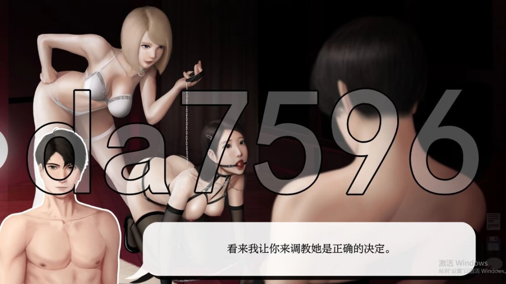 [亚洲风SLG/动态/更新] 灰姑娘的玻璃项圈 V0.13 PC+安卓 汉化版 [1+2.20G][百度盘]