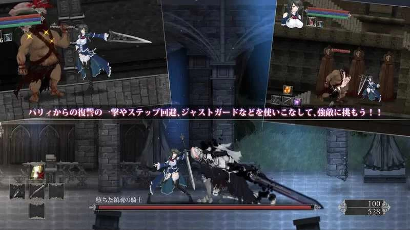 [PC-ACT]魔女复仇夜地狱之门：堕入黑暗1.0.7+大型MODv1.2.5 [1+2.92g][百度盘]