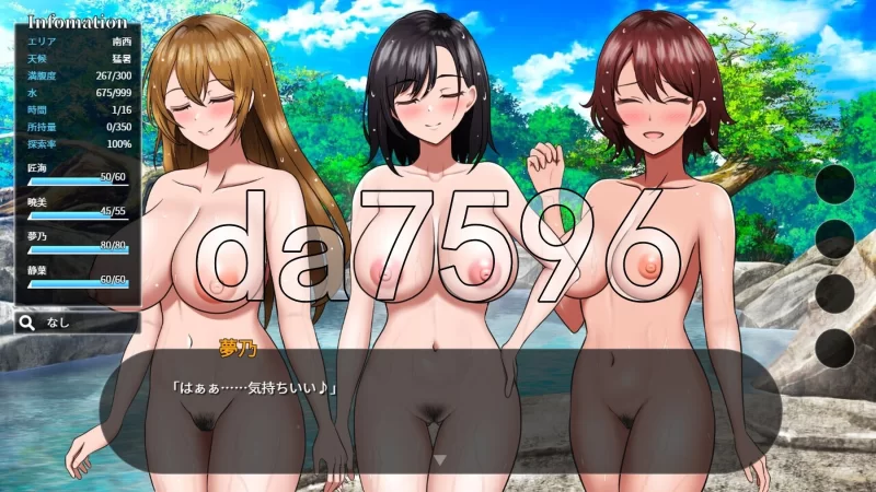 [日式RPG/更新] 无人岛员工旅行记  V1.0.11 PC+安卓 内嵌AI汉化版 [1+1.40G][百度盘]