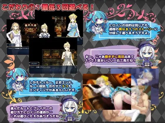 [更新精品RPGAI汉化PC存档CVv1.10+DLC]帝国骑士 奴隶之剑外传 [1+6.2G][百度盘]