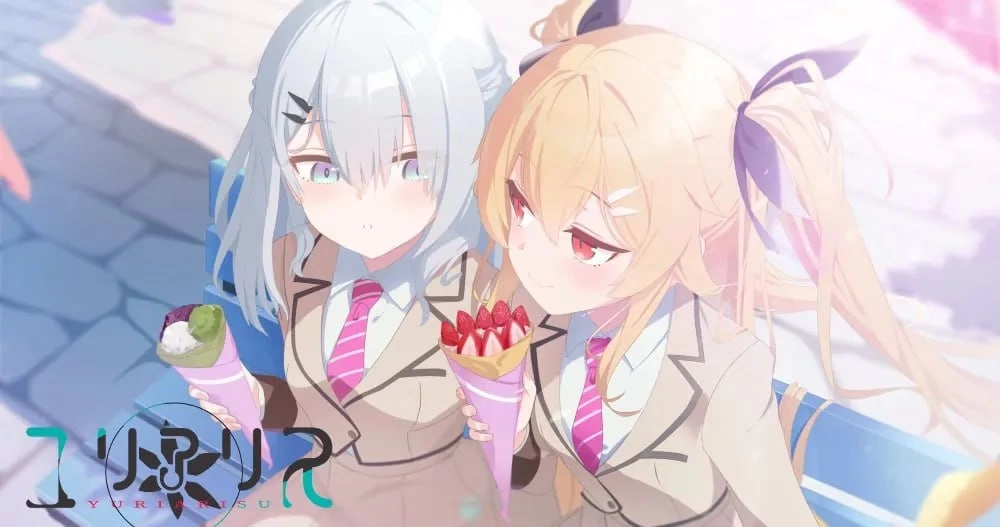 [ADV/PC/汉化]尤莉亚莉丝 [1+2.11GB][百度盘]