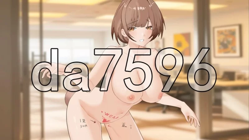 [日式SLG/新作] 黑金－闪耀镇 Black Gold – Shining Town 官中步兵版 [1+1.50G][百度盘]
