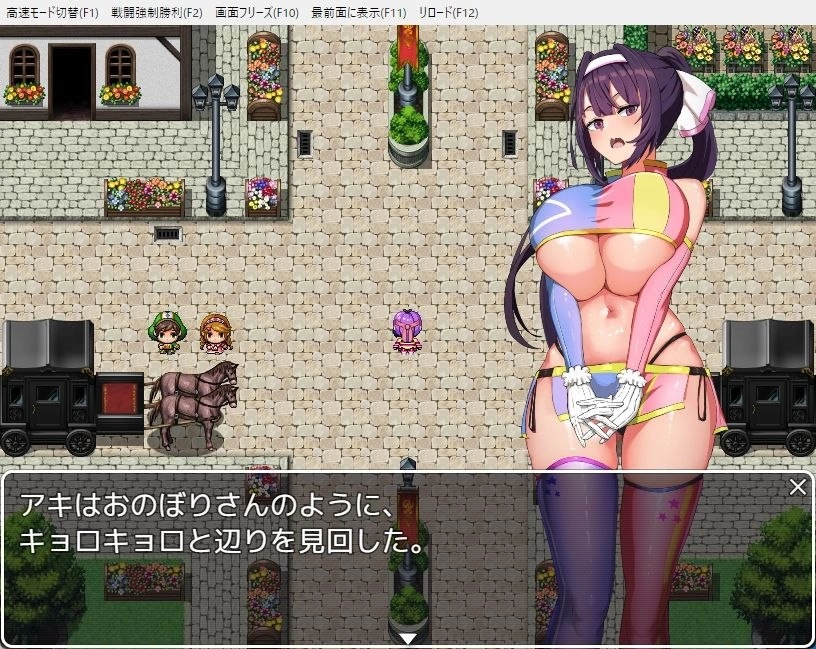 【RPG/安卓】女忍寻宝帖 [1+644.8M][百度盘]