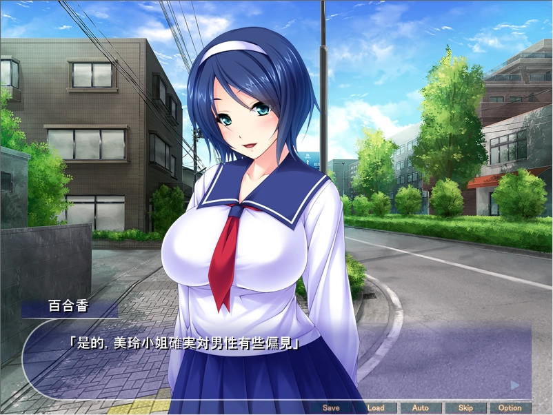 【PC】魔法骑士纯真骑士团 ～v1.0+全CG存档+汉化 [1P+600M][百度盘]