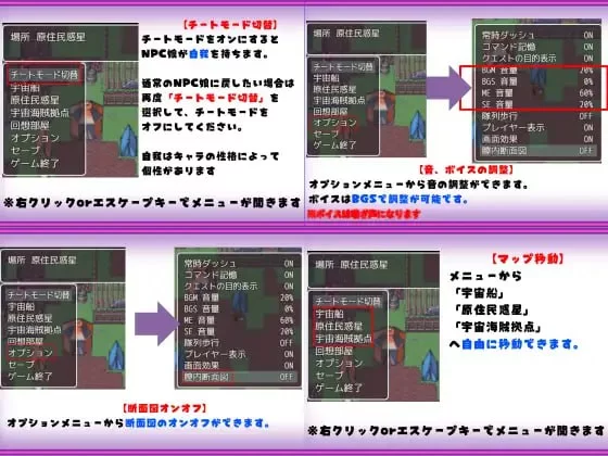 【RPGAI汉化PCv1.0】背德任务VR世界中对外星人NPC的强制配种… [1+769m][百度盘]