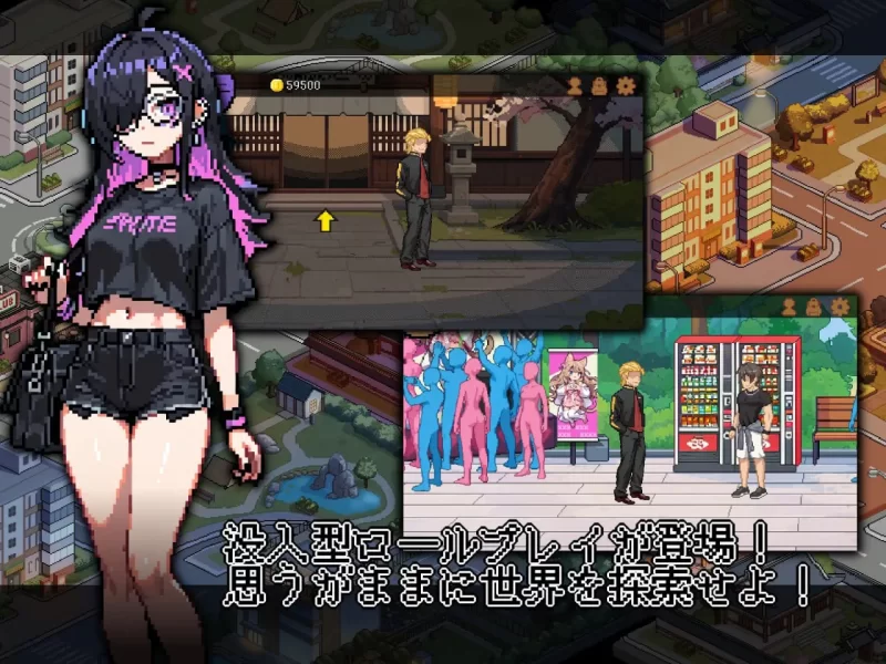 [SLG官中PC动态NTR]不知怎么的我经营了剑道馆～秘密的NTR な… [1+500M][百度盘]