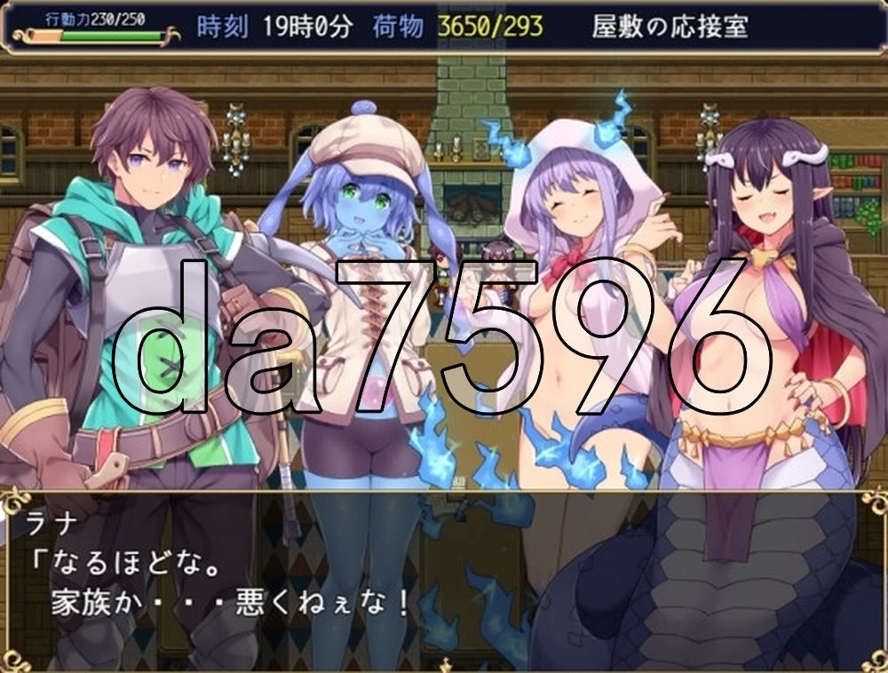 [日式RPG/新作] 开拓者 ～退役骑士与怪物女孩体験版 Ver5.1 … [1+1.80G][百度盘]