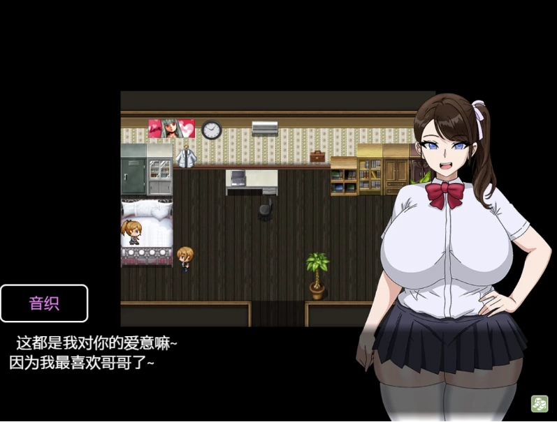 全員寝取2-NTR特工1.0官中正式版【PC+安卓+日系爆款RPG/NTR+攻… [1+1.63GB][百度盘]