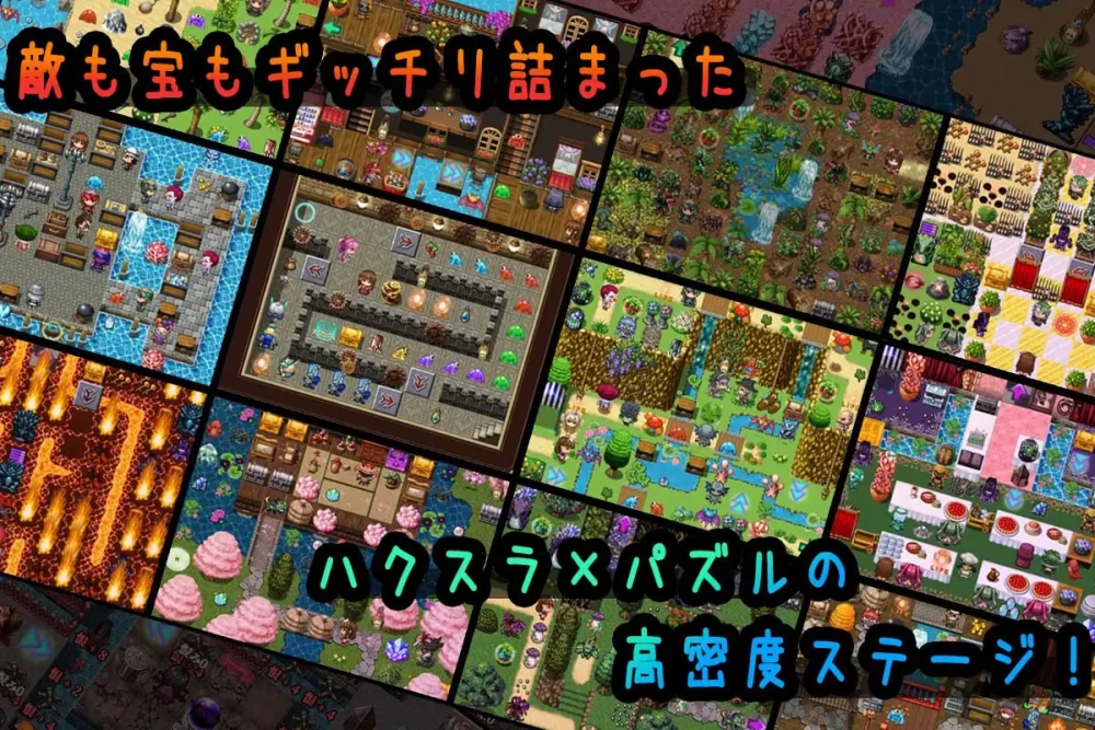 【RPG/PC/汉化】普莉西亚的冒险 v1.07/プリシアの冒険のやつ… [1+1.25G][百度盘]