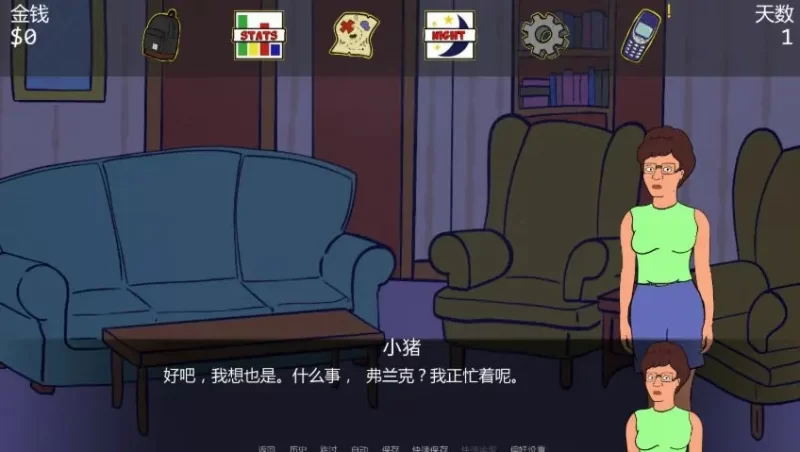 【PC/安卓/AI汉化/欧美SLG/熟女/0.58G】后宫之王 Ver0.2.3 [1P+0.58G][百度盘]
