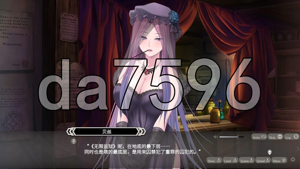 [日式RPG/新作] LABYRINTHOS：深渊的迷宮LABYRINTHOS v1.031 官中版 [1+3.0G][百度盘]