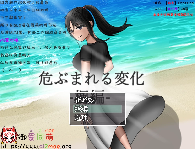 [合集][PC+NTR+堕落]被扰乱的日常+離れ木の5日間等[度盘/5.73G] [7+5.73G][百度盘]