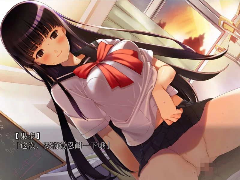 [ADV/PC/汉化]纯性关系没有恋爱 [1+1.36GB][百度盘]