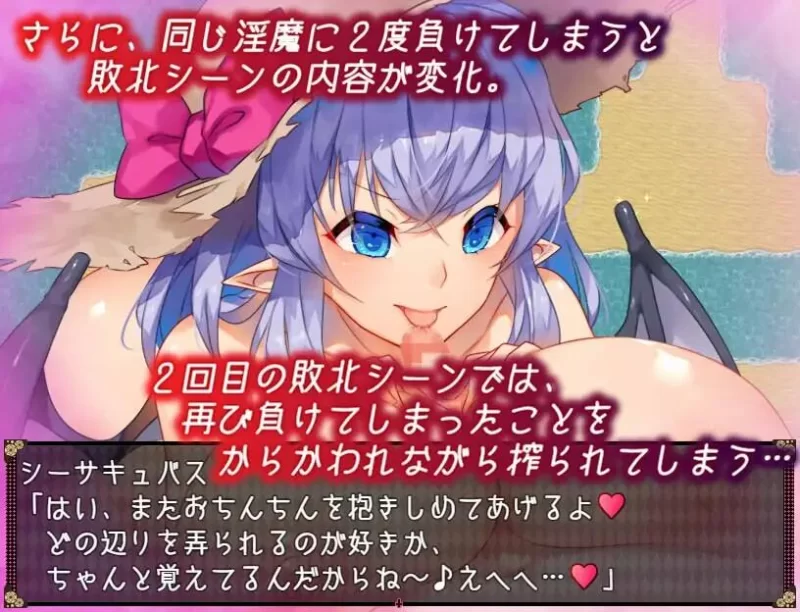 【RPG/AI汉化/PC】不可思议之国的魅魔 v2.20 自带全回想 [1+1G][百度盘]