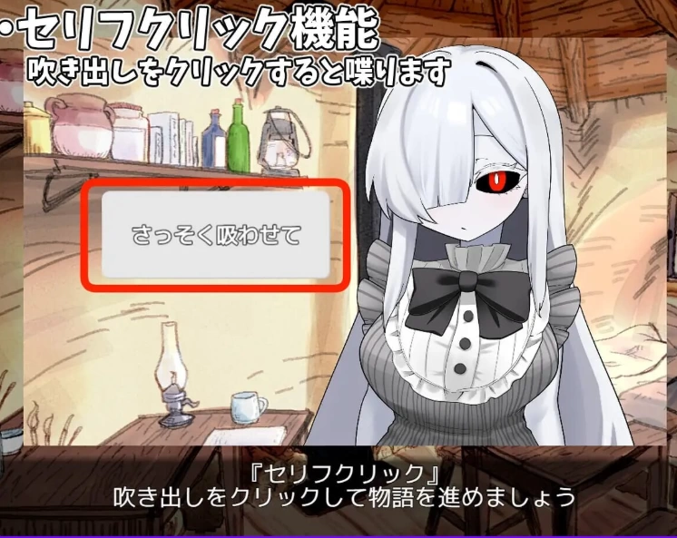 新作[互动SLG/动态pc] 照顾幽灵娘的故事AI汉化版+自带全回想 [1+390M][百度盘]