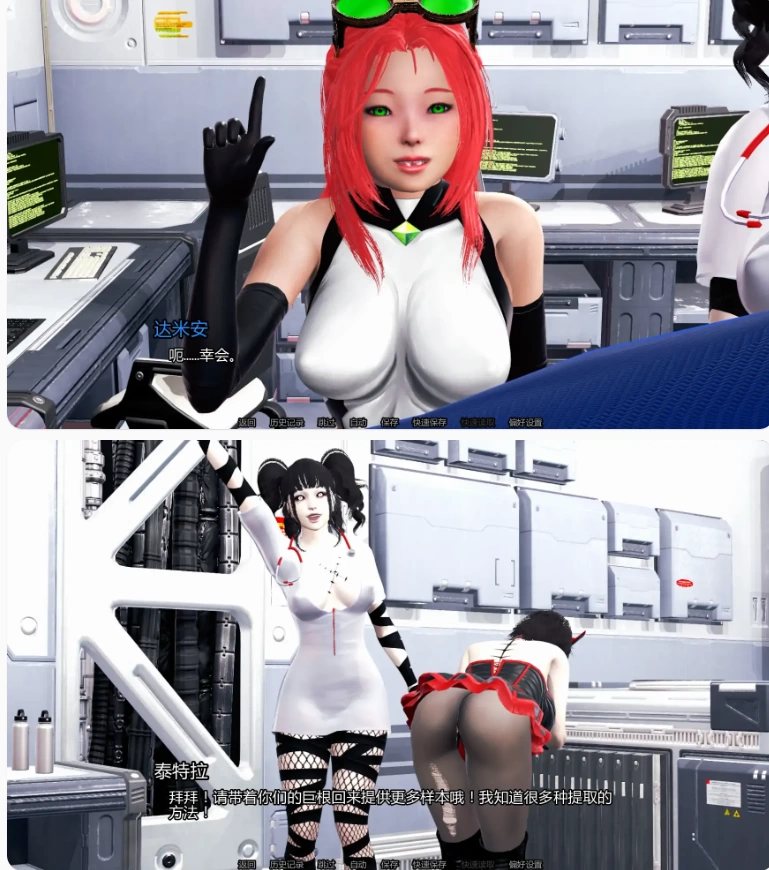 【PC+安卓亚洲SLG/AI汉化/学校】岛屿之主V1.0 [1+5.97G][百度盘]
