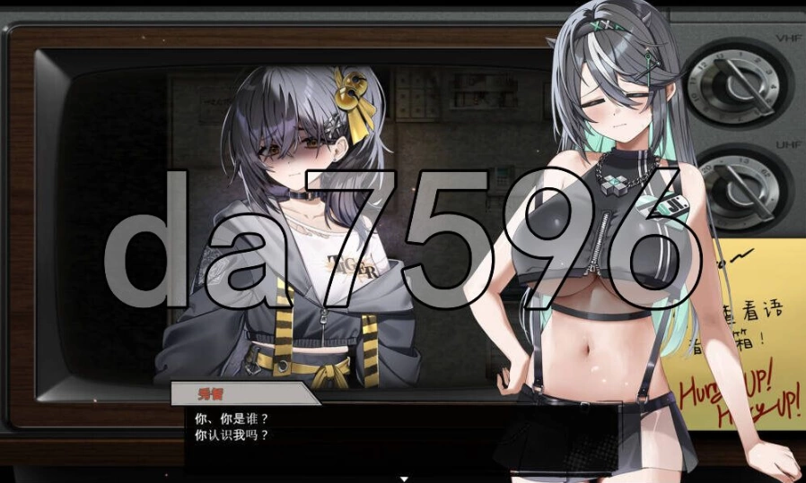 pc孤毒直播 : 深 官中版 [1+2.51g][百度盘]