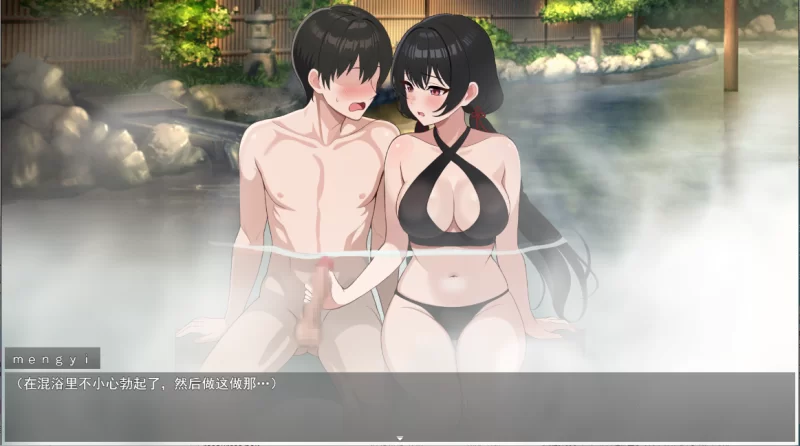 【PC】屈辱绝顶！欢迎来到受虐羞耻村 〜v1.0+汉化 [1P+2G][百度盘]