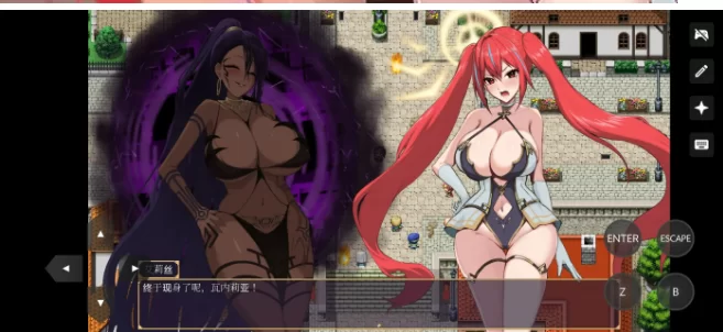 【日系RPG/pc】圣光之少女-艾莉丝的受难1.0AI汉化 [1+727M][百度盘]