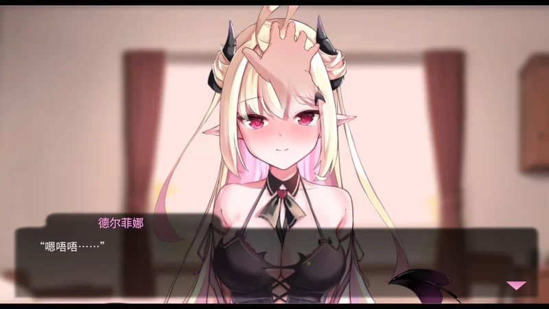 [SLG生肉PC安卓MAC动态无码]我可爱的恶魔 My Lovable Demon v0.9.7 [1+2G][百度盘]