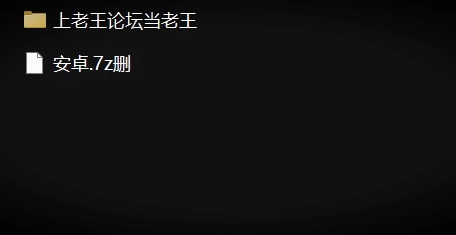 [ADV/母猪]被奴役的反派千金母女育种之路！v1.1 精翻汉化 [PC+安卓1.1G] [2+1.1G][百度盘]