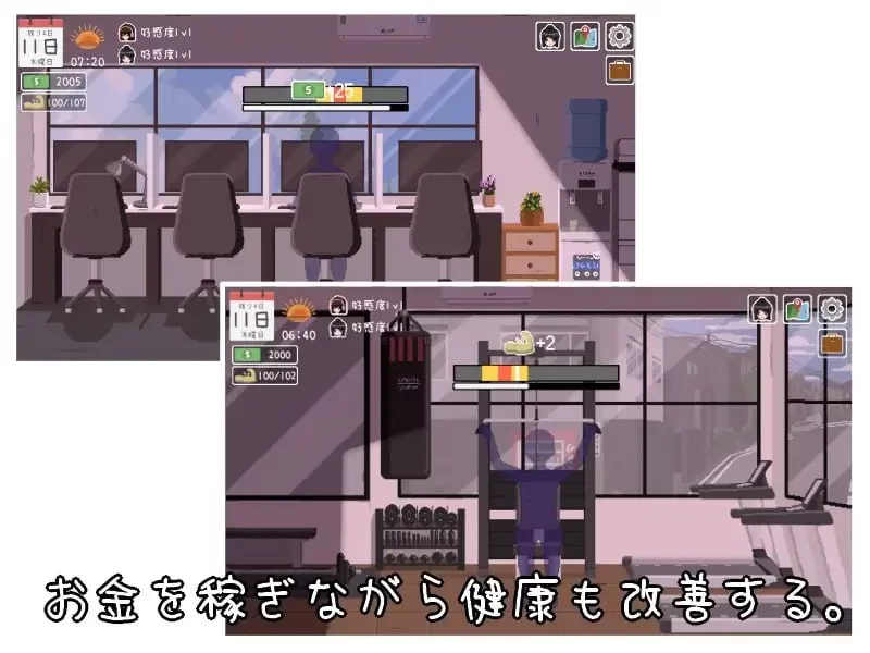 【新作/PC/汉化/精品SLG/像素动态/】乐园日常v1.0 [1+1G][百度盘]