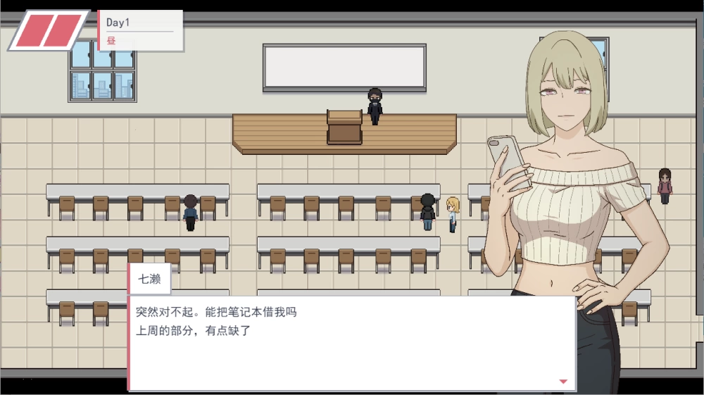 PC/汉化/RPG【苦主】看着女友被正牌巨根搞到翻白眼绝顶v26.07 [1+解压前407MB][百度盘]