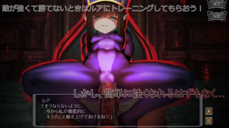 [日式SLG/动态pc] 堕落世界的万事屋 v1.1 官中版+DLC+存档 [1+1.10G][百度盘]