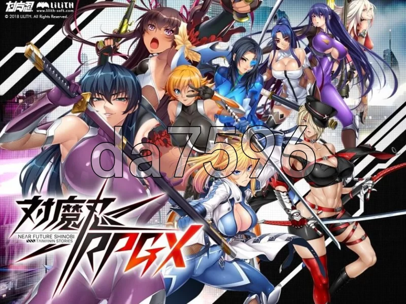 [日式HTLM/动态/更新] 对魔忍 v26.08.05 汉化破解版 全绅士整合 [1+32.40G][百度盘]