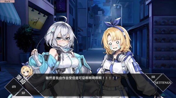 [SLG官中PC动态步兵存档]露娜   LUNA  v1.2.093 [1+4G][百度盘]
