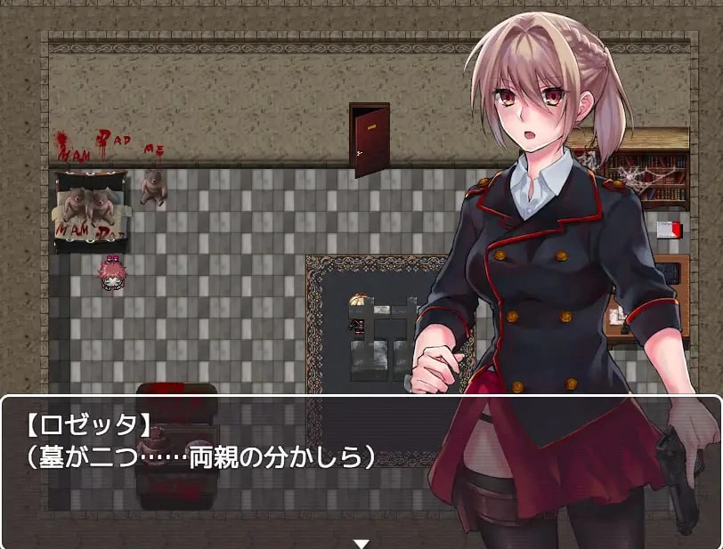 【RPG072官中PC安卓joi无码】Blood Roseパンデミックの究明 [1+184m][百度盘]