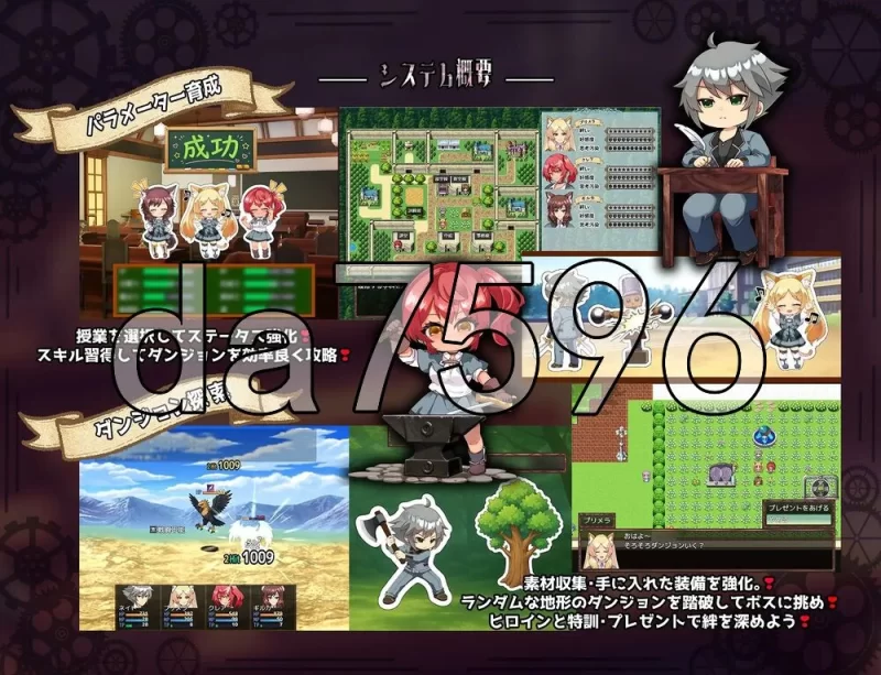 [日式RPG/新作] 仿造×英雄  PC+安卓 内嵌AI汉化版+作弊码 [1+2.90G][百度盘]