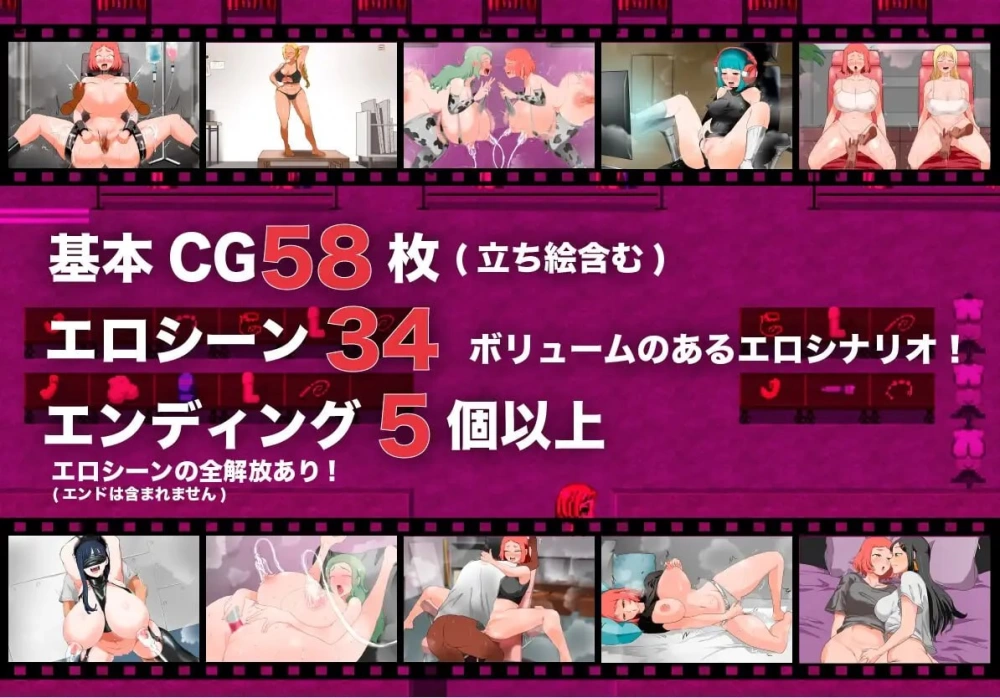 [PC][RPG/2D/日式]人间牧场ー搜查篇ー 人間牧場ー潜入編ー St… [1+1.15G][百度盘]