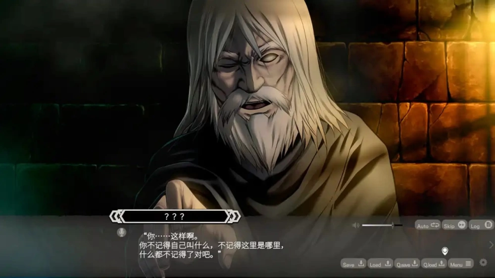[PC/RPG/官中/爬塔肉鸽]LABYRINTHOS：深渊的迷宮 v1.031 [1+2.76G][百度盘]